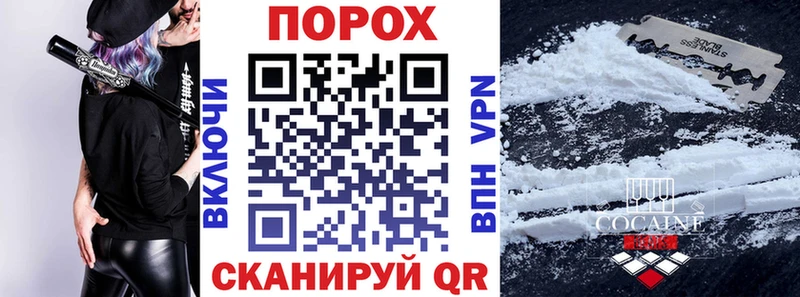 Amphetamine Premium Мытищи