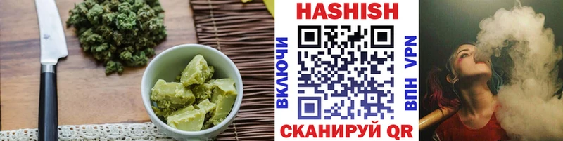 Cannafood марихуана  купить закладку  Мытищи 