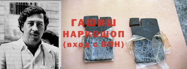 экстази Верхнеуральск