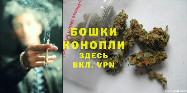 марки lsd Волосово