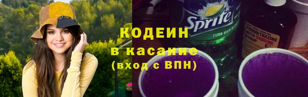 марки lsd Волосово
