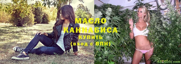 экстази Верхнеуральск