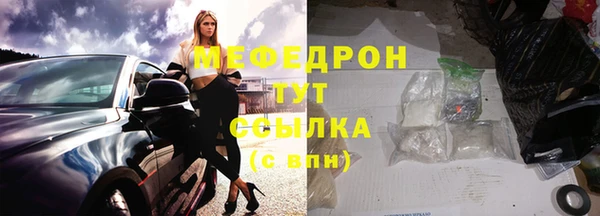 гашишное масло Верея