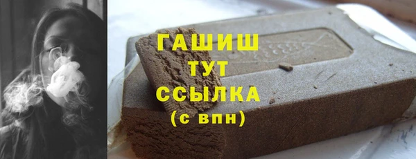 экстази Верхнеуральск