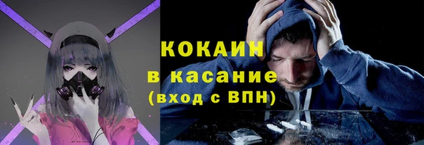 марки lsd Волосово