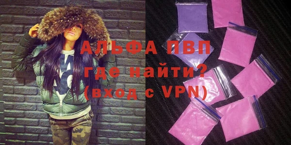 экстази Верхнеуральск
