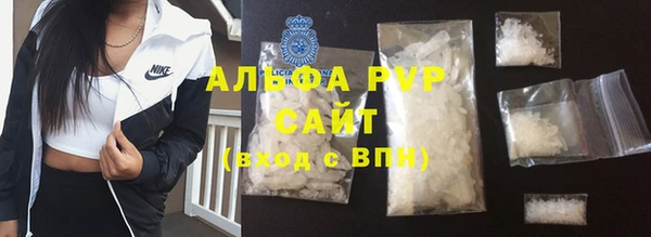 PSILOCYBIN Богородицк