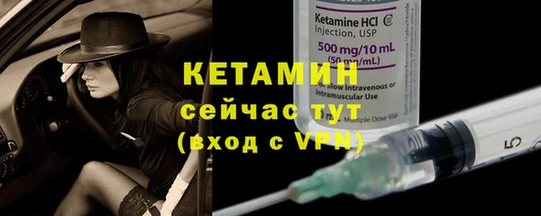марки lsd Волосово
