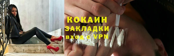 твердый Володарск