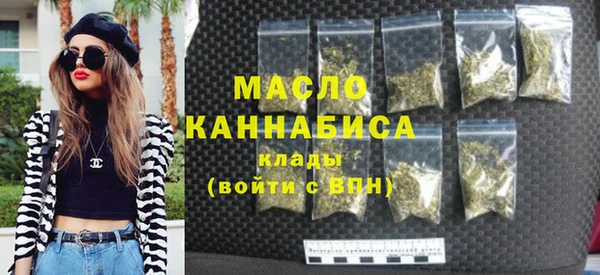 ешки Волоколамск
