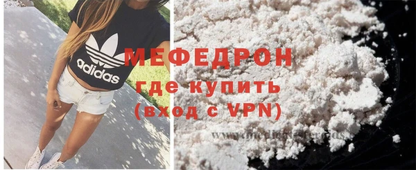 твердый Володарск