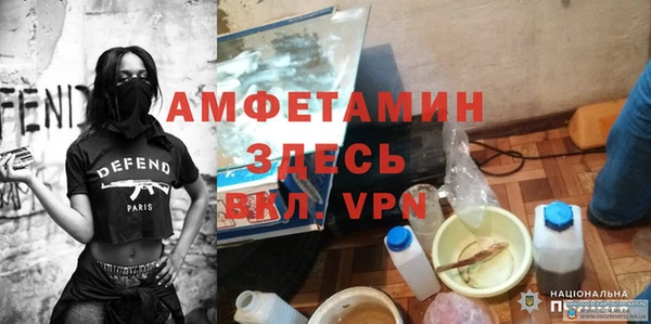 гашишное масло Верея