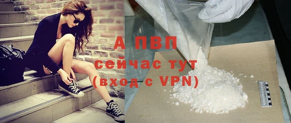 твердый Володарск