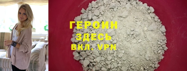 экстази Верхнеуральск