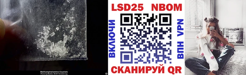 LSD-25 экстази ecstasy  Мытищи 
