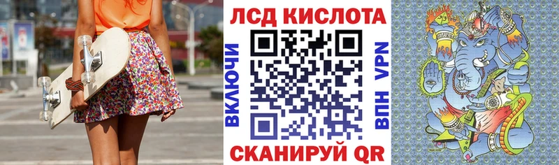 Марки N-bome 1,8мг  дарнет шоп  Мытищи 