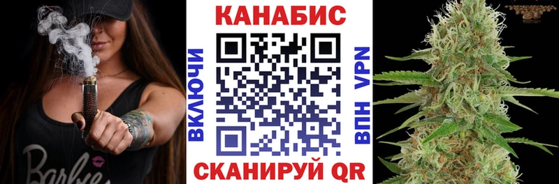 Марихуана OG Kush  Мытищи 